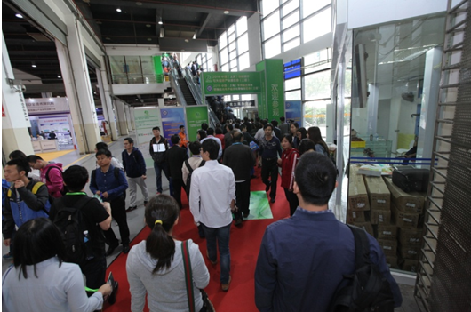 第二届中国(苏州)创新医疗与大健康产业国际博