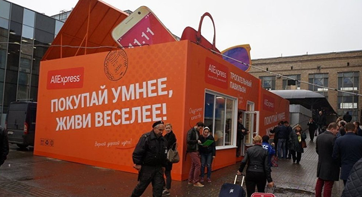 摩根士丹利:阿里全球布局赶超亚马逊