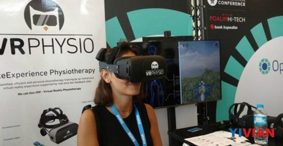 VR Physio用虚拟现实技术治疗颈椎病