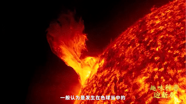 科技馆里过新年丨来北京天文馆寻找另一个“地球”