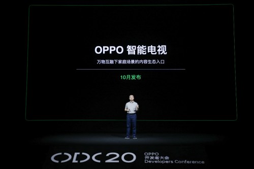 OPPO智能电视10月发布 IoT版图再添核心入口
