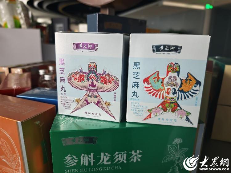 黑芝麻丸飘香新西兰：看潍坊如何送百年滋味出海