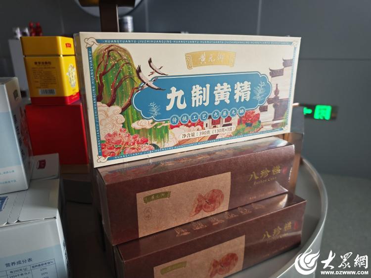 黑芝麻丸飘香新西兰：看潍坊如何送百年滋味出海