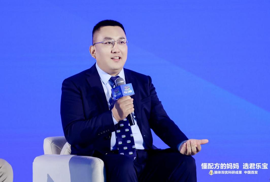 君乐宝奶粉“脑体双优”模型权威认证达国际领先水平