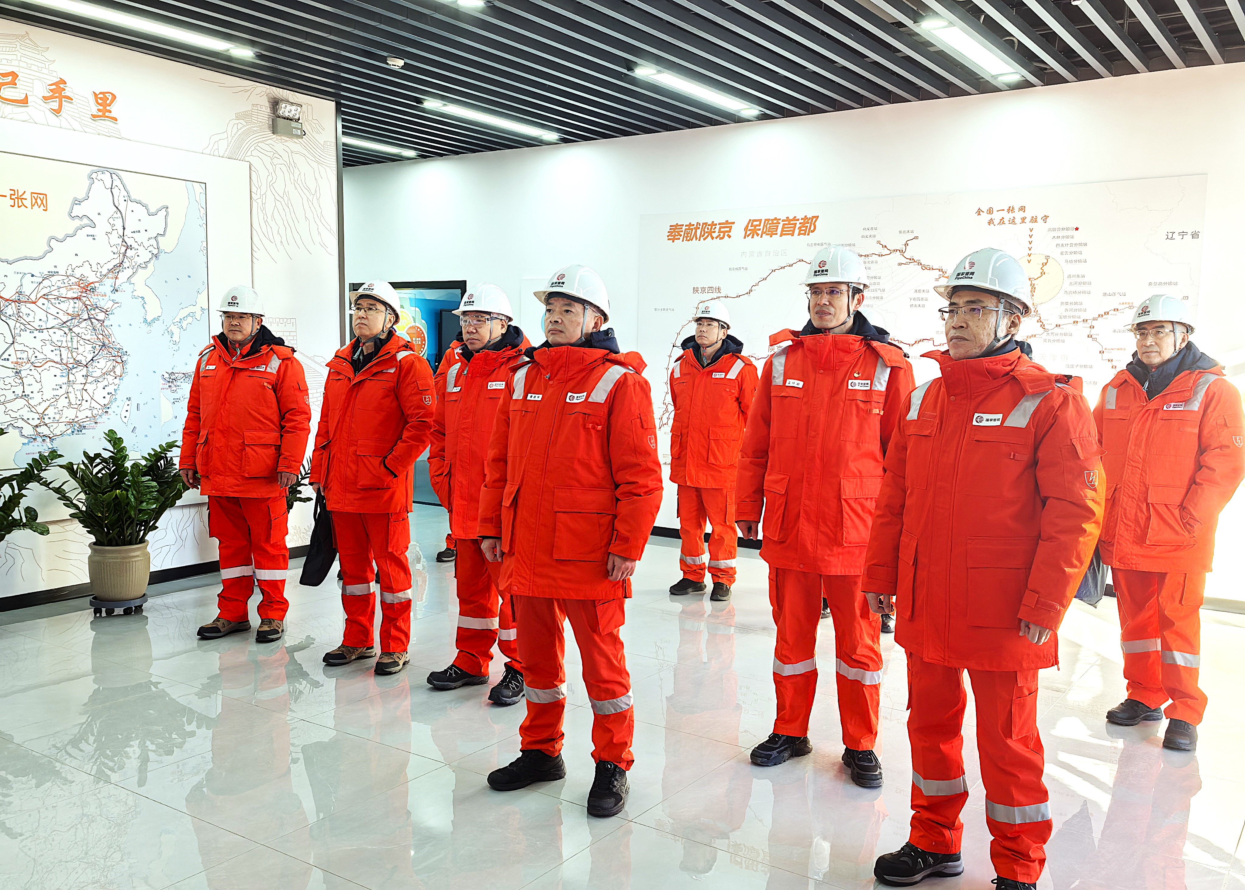 保障能源安全，北京管道公司2025年再显央企担当