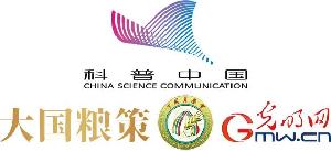 【大国粮策】长江“禁渔”后，餐桌为啥不缺鱼？