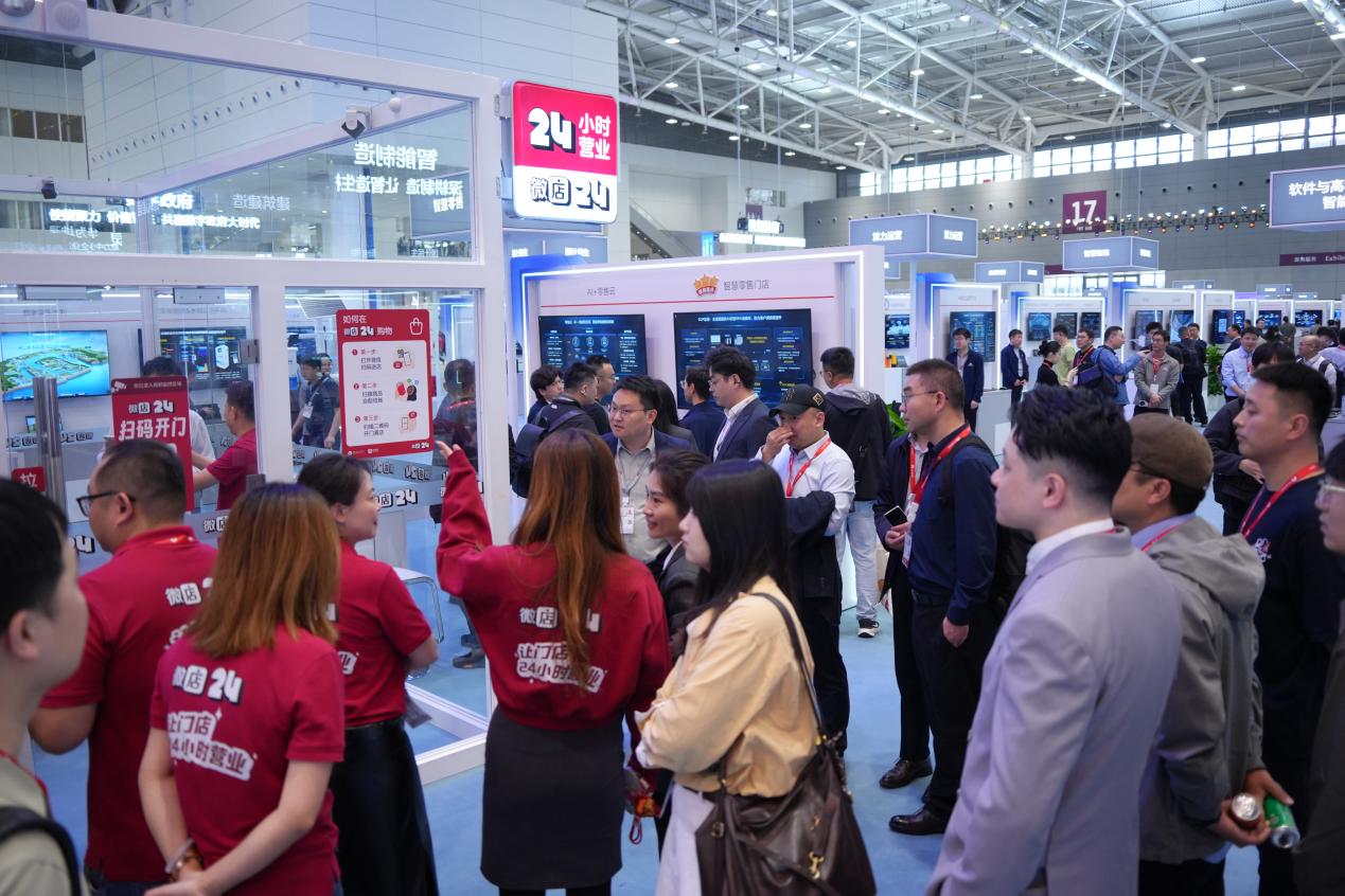 “AI+真人云值守” 助力零售智能化升级