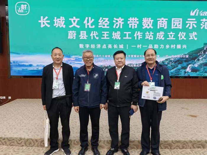 董耀会：文青今年70岁