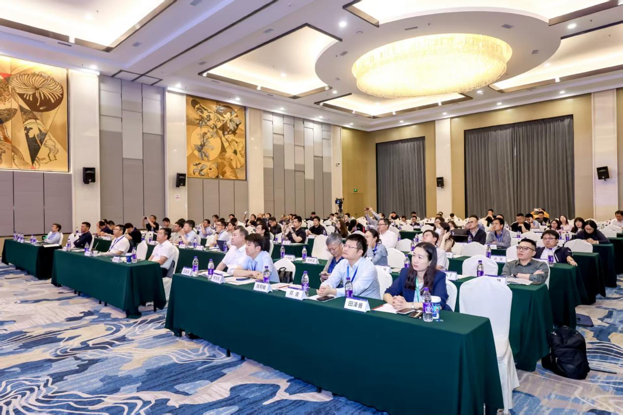 《2026全球氢能产业发展报告》发布