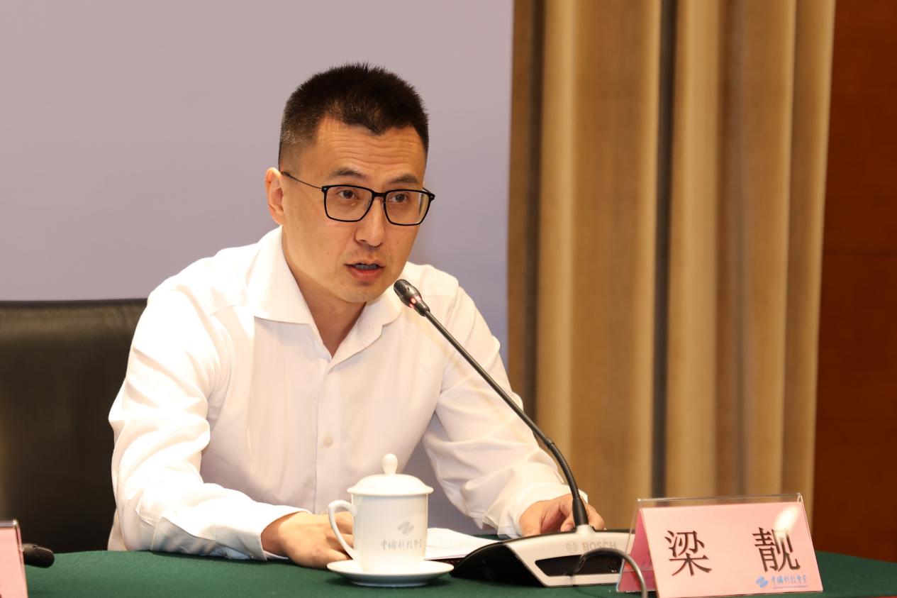 2026世界机器人大会8月在京举办，规模规格再提档