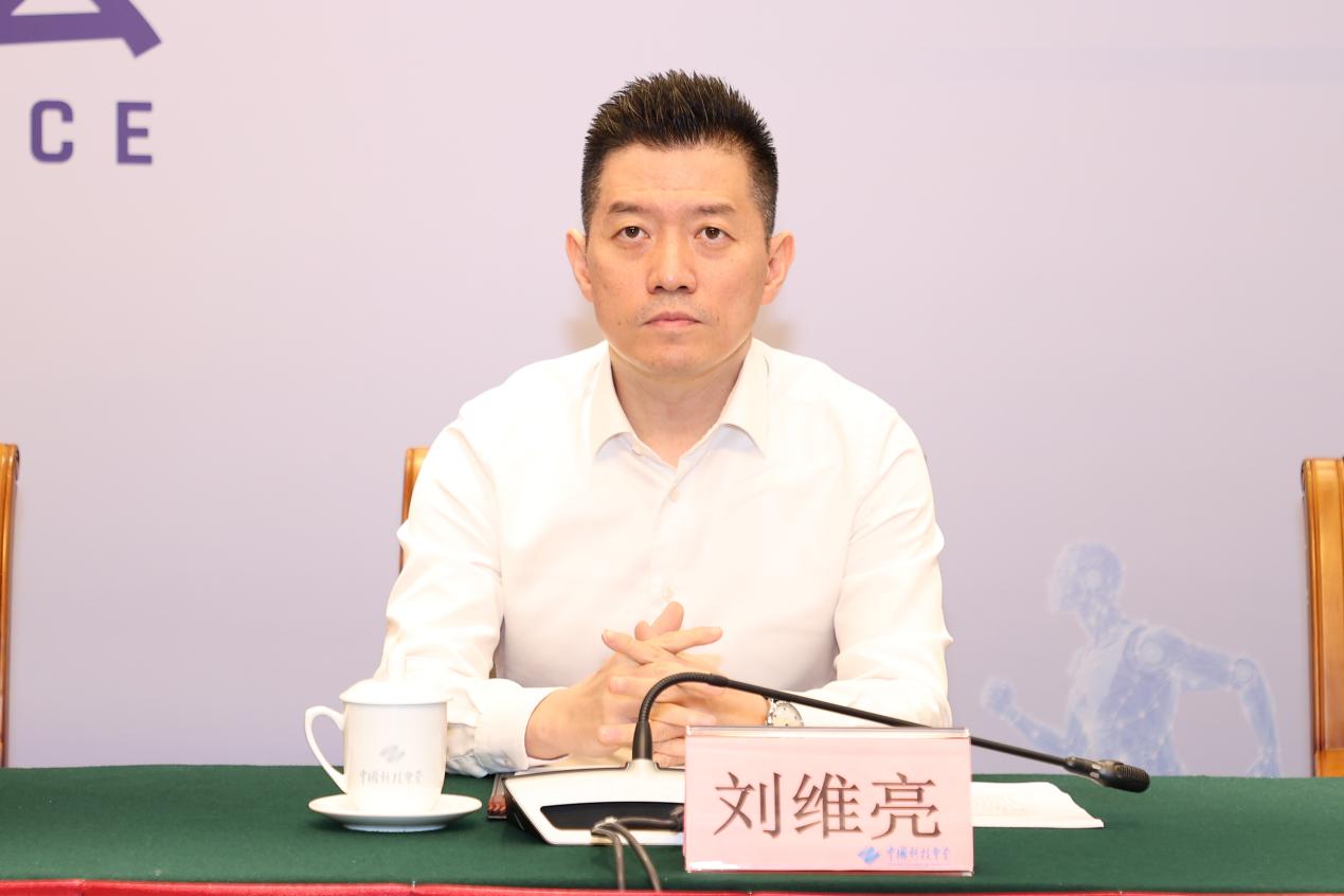 2026世界机器人大会8月在京举办，规模规格再提档