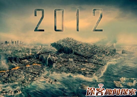 2032年地球毁灭视频【相关词