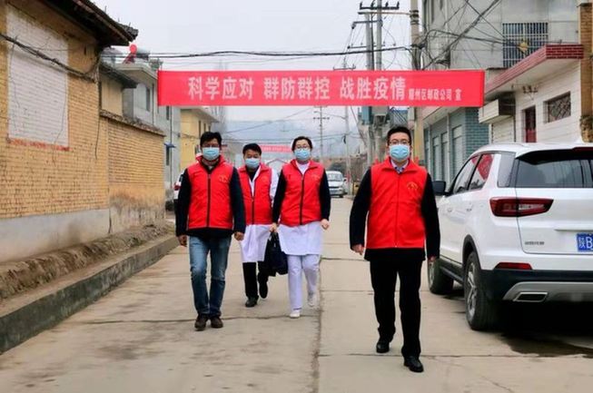 陕西耀州：疫情战场号声亮