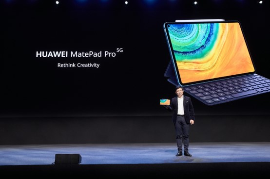 华为MatePad Pro 5G内外兼修，实现系统性飞跃