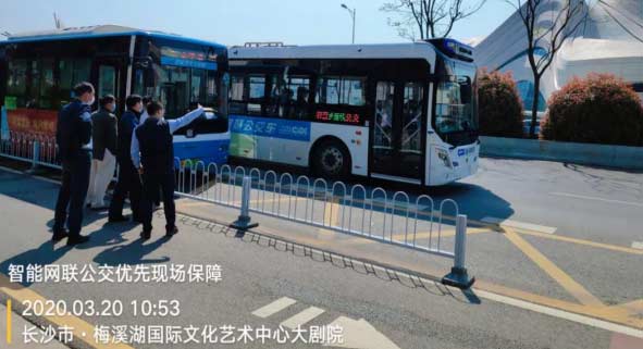 新基建下智能网联成热点 海信助力建成首条智慧公交