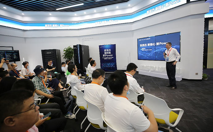 新常态 新核心,浪潮商用机器为关键行业数字化转型打造新Power 新常态 新核心,浪潮商用机器为关键行业数字化转型打造新Power