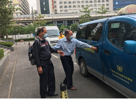重陽節(jié)送溫暖 首汽約車線上線下同啟敬老公益活動 重陽節(jié)送溫暖 首汽約車線上線下同啟敬老公益活動