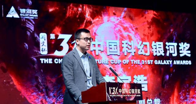 融創(chuàng)文化攜手科幻世界共建"融幻影業(yè)" 聚焦科幻影視及IP開發(fā) 融創(chuàng)文化攜手科幻世界共建"融幻影業(yè)" 聚焦科幻影視及IP開發(fā)