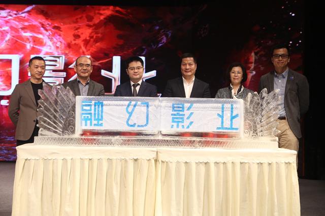 融創(chuàng)文化攜手科幻世界共建"融幻影業(yè)" 聚焦科幻影視及IP開發(fā) 融創(chuàng)文化攜手科幻世界共建"融幻影業(yè)" 聚焦科幻影視及IP開發(fā)