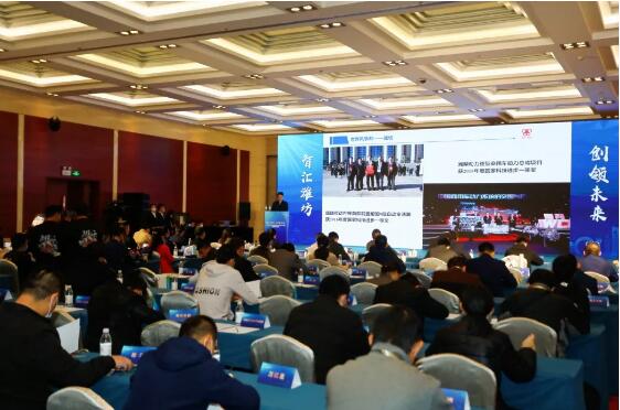 潍坊国际人才双创大赛北部赛区选拨赛在京举行