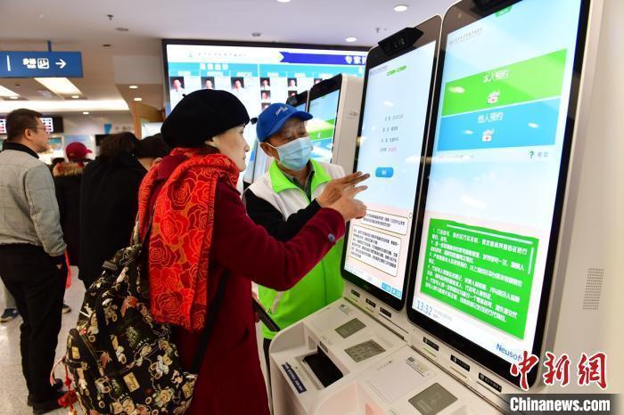 國家衛健委談綜合醫改：“互聯網+”成改革發展最大增量