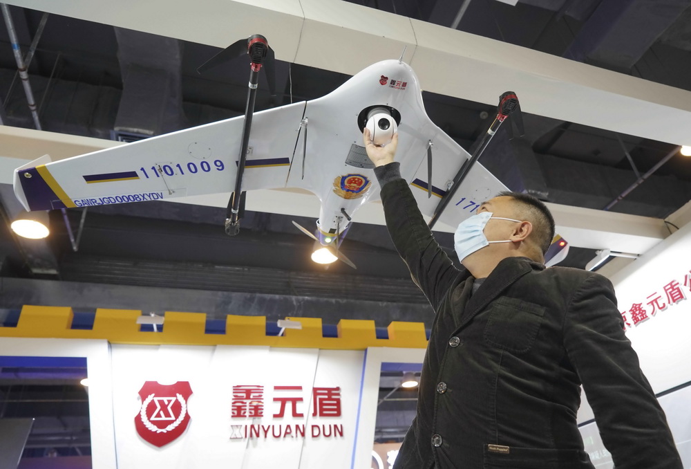 中国国际警用装备博览会开幕