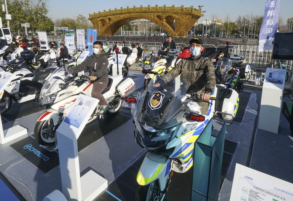 中国国际警用装备博览会开幕