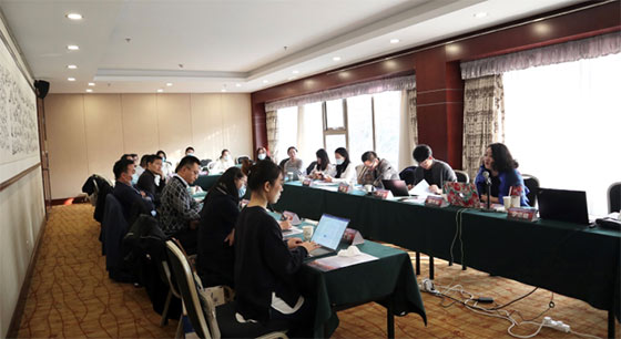 北京国际交流协会召开APEC孵化器课题研讨会