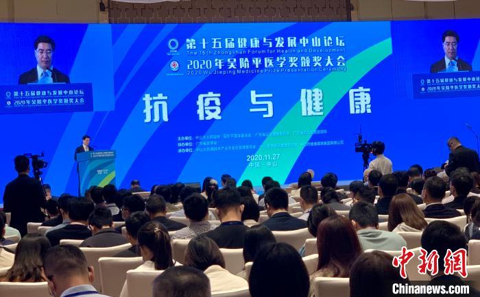 中國工程院院士阮長耿榮獲2020年吳階平醫學獎