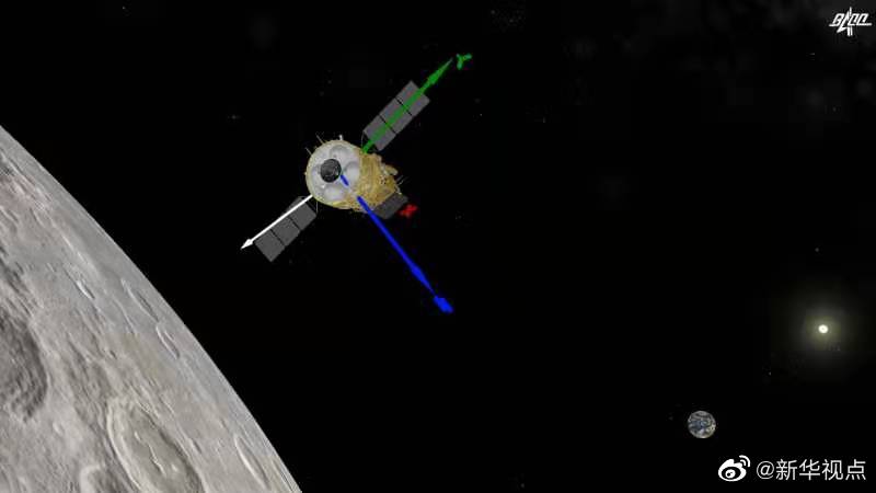 嫦娥五號探測器組合體成功分離 將擇機實施月面軟著陸