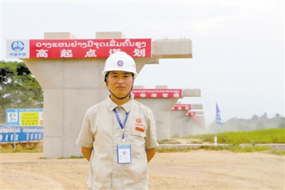 仅用45天，他在老挝灾区架起“生命之桥”