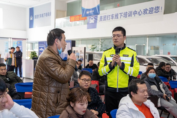 知危险会避险 美团打车倡导安全文明出行