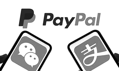 PayPal全资控股国付宝 短期难撼支付宝和微信支付地位