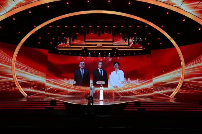 “科普中国—2020年度科普推选活动揭晓盛典”举办