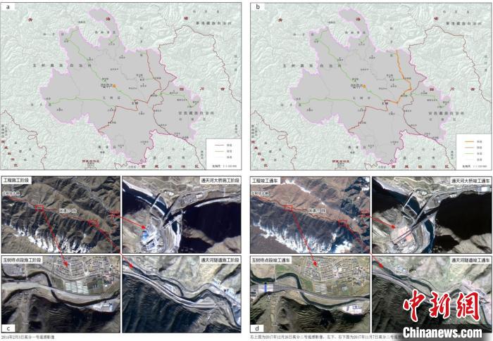 中科院遥感监测显示：玉树地震灾区恢复重建成效显著