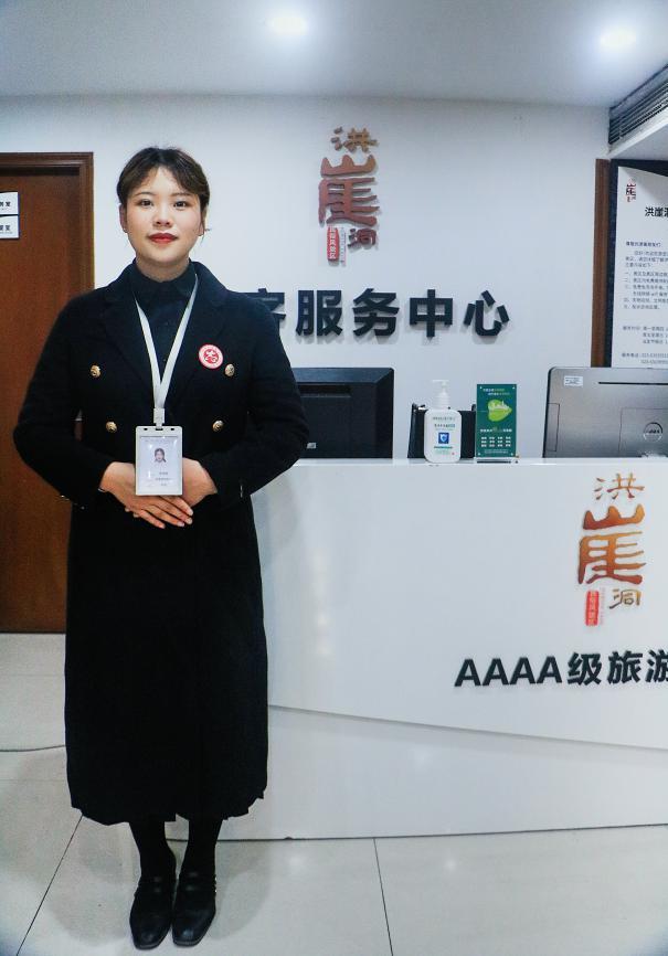 景区春节不打烊背后 有他们在守护幸福生活