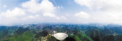 中国天眼向全世界天文学家开放
