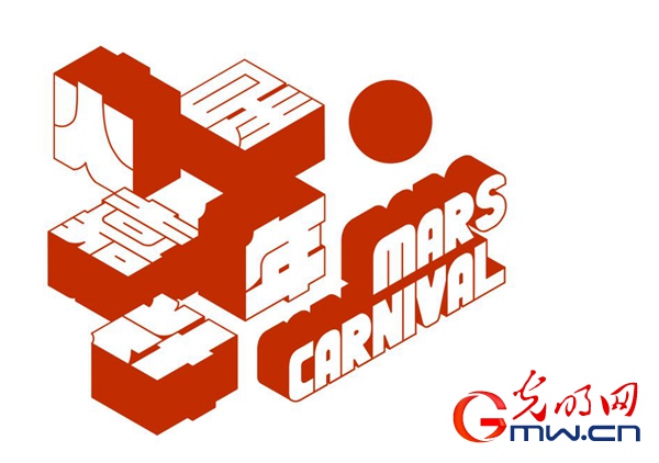 中国科技馆将推出未来科学节春季系列活动