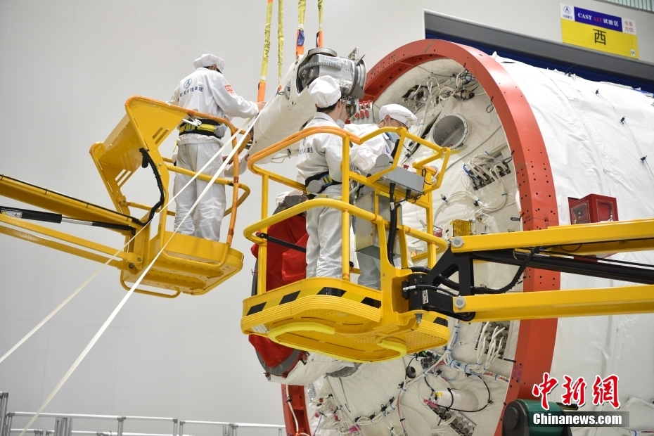 中国空间站首舱“天和核心舱”发射升空