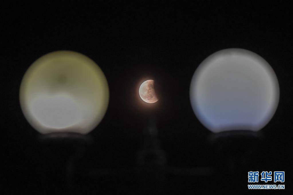 “超级红月亮”