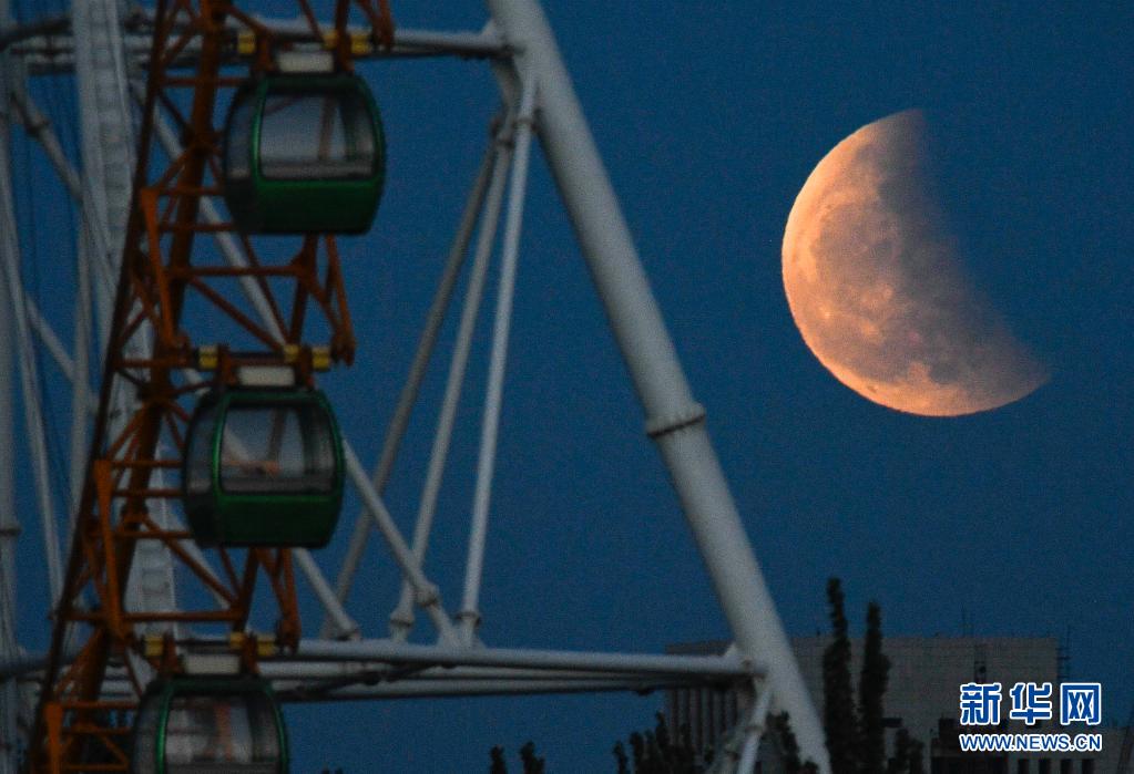 “超级红月亮”
