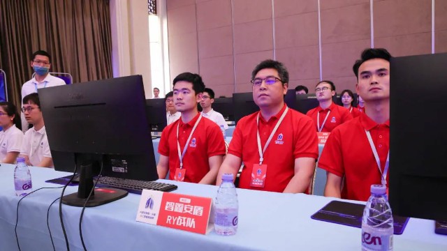 火箭军“智箭•火眼”人工智能挑战赛决赛在京举办