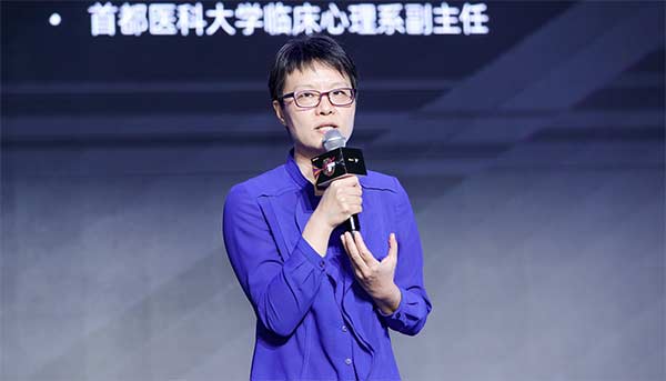 首届脑科学开放日举办 脑机接口技术有望改善睡眠障碍