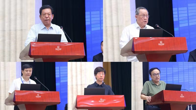 2021公共安全与职业健康高端论坛在京举办