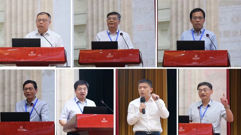 2021公共安全与职业健康高端论坛在京举办