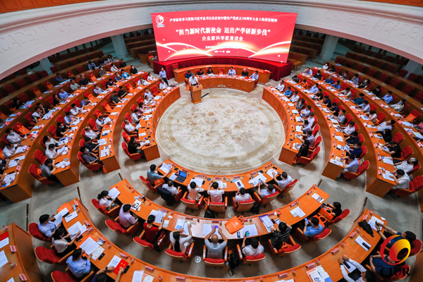 中国产学研合作促进会在京举办企业家科学家座谈会