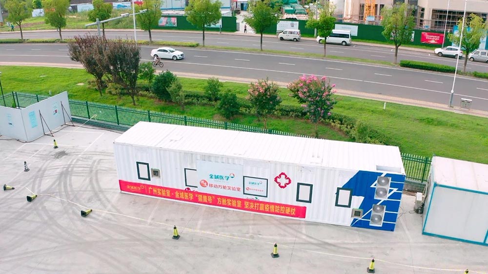 “猎鹰”出击！探访苏州首辆移动方舱实验室