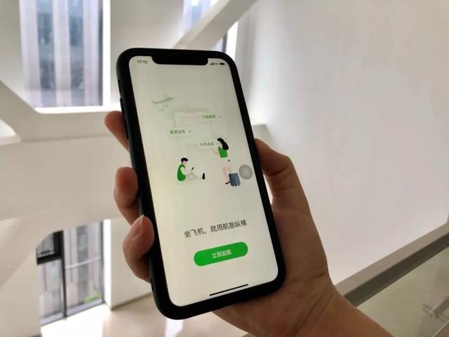 结束手写机票时代的系统终端，推开中国民航信息化的大门