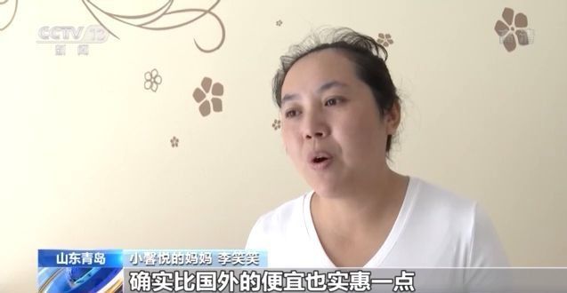 进口辅具价格高昂 却成残弱人士无奈之选？