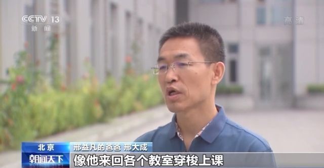 进口辅具价格高昂 却成残弱人士无奈之选？